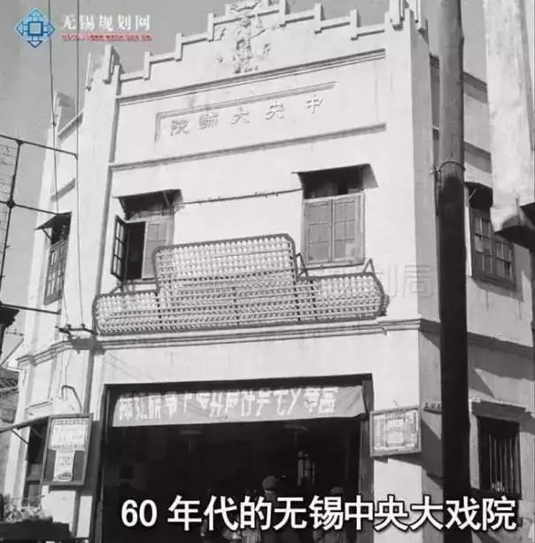 80张绝版照片还原无锡百年历史