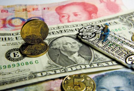 今日离岸人民币对美元和欧元贬值,对日元无变化
