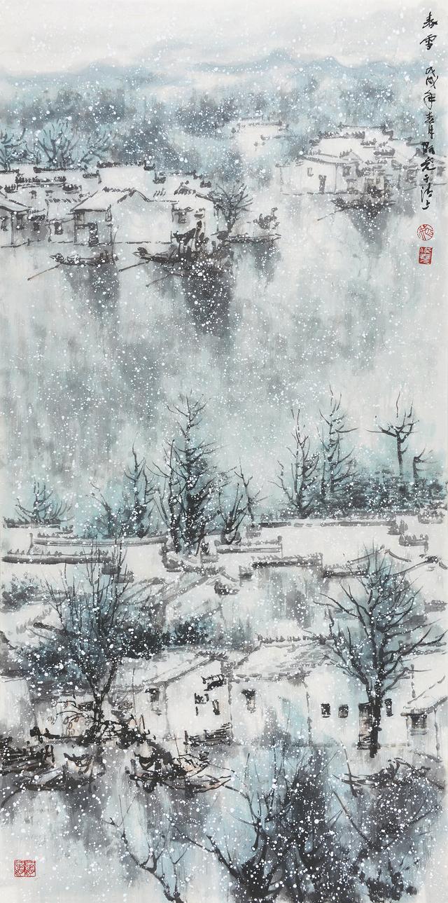 王连仲山水画作品图片