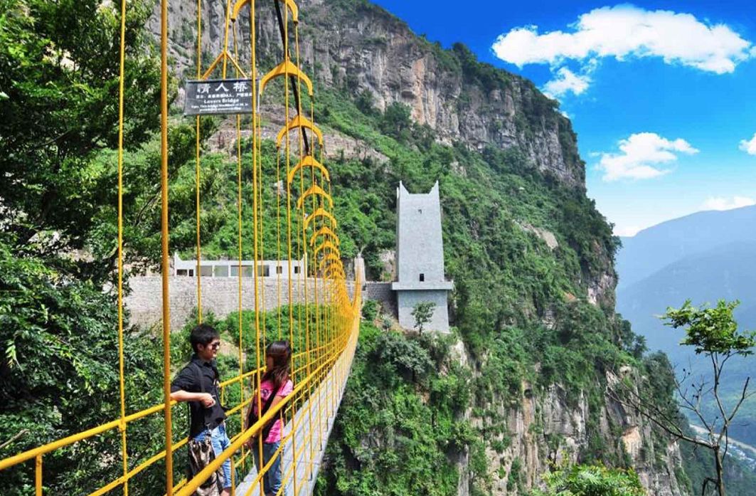 九皇山后山有哪些景点图片