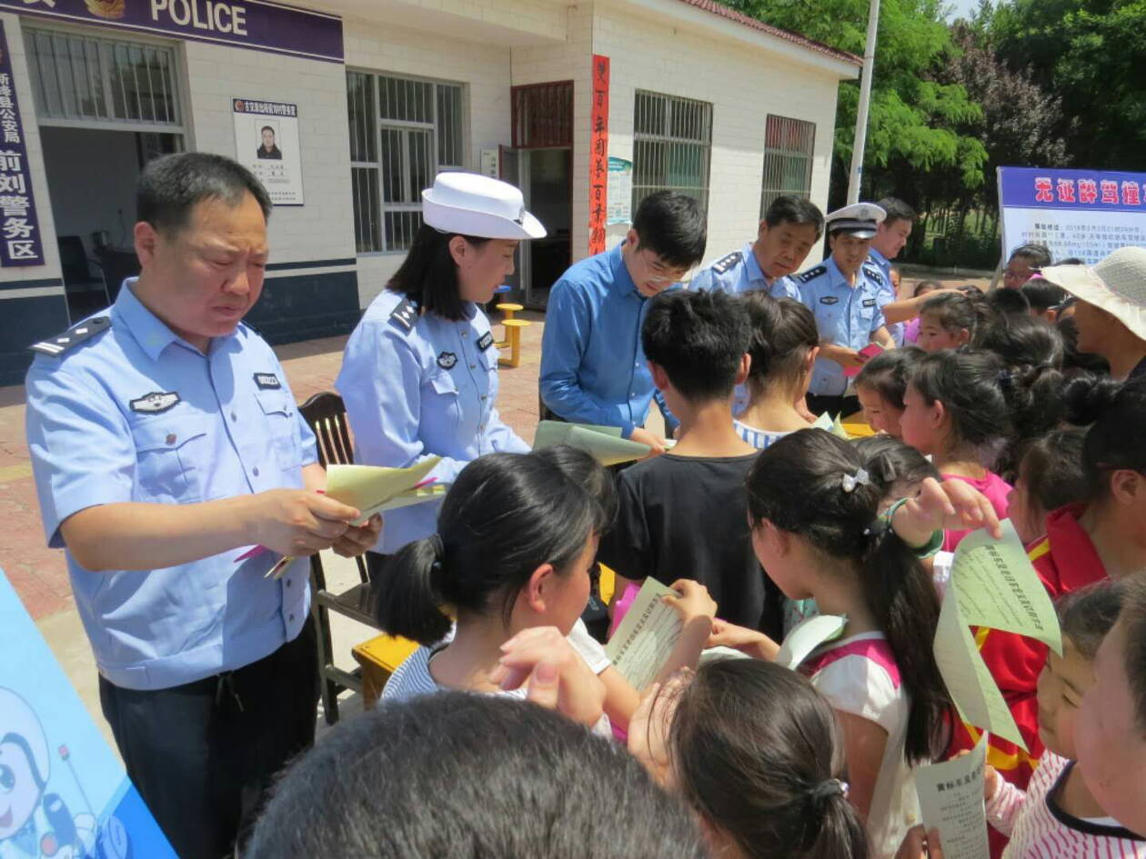 新绛县古交镇地图图片