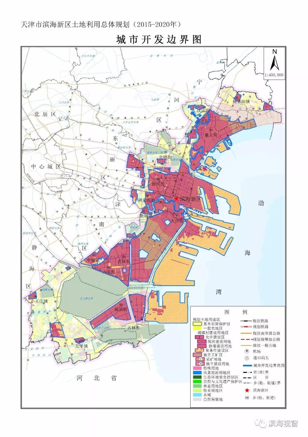东海县滨河新区规划图图片