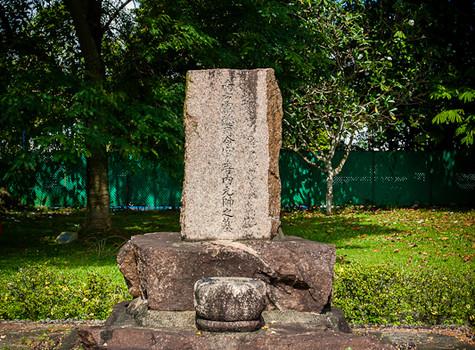 坂井泉水青山公墓图片