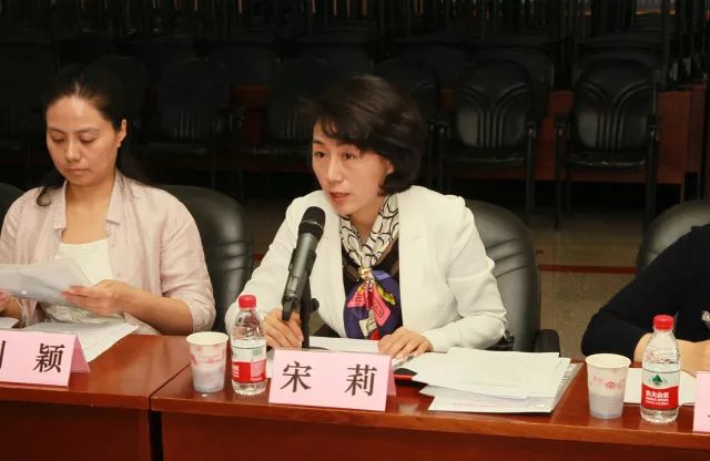 宋莉副司长听取了各级汇报后,肯定了我院在孕产妇高危因素筛选,基础