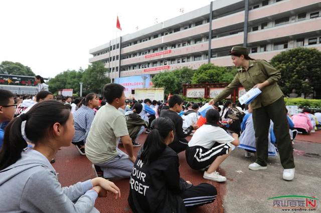 重庆市秀山县实验中学图片