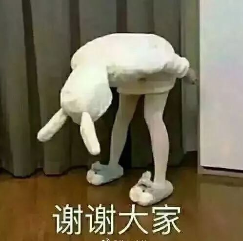 恭喜你喜提一年表情包