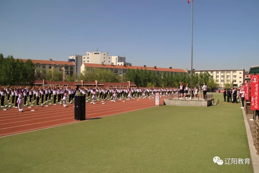 太原雷锋小学图片