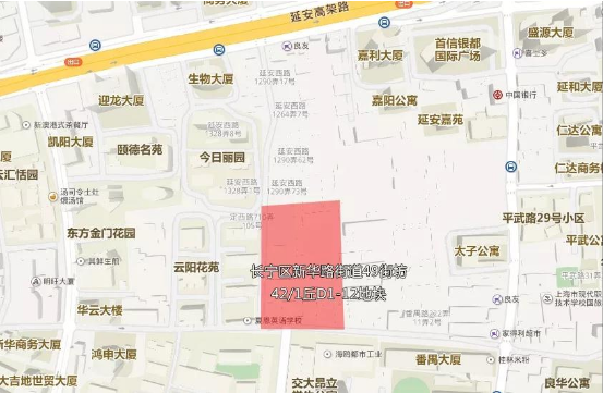 北至番禺路,西至定西路,東至延安路,南至法華鎮路地塊名稱:長寧區新華