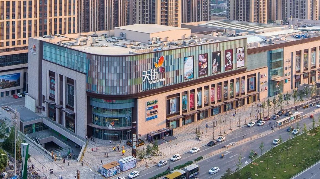 北京长楹天街购物中心图片