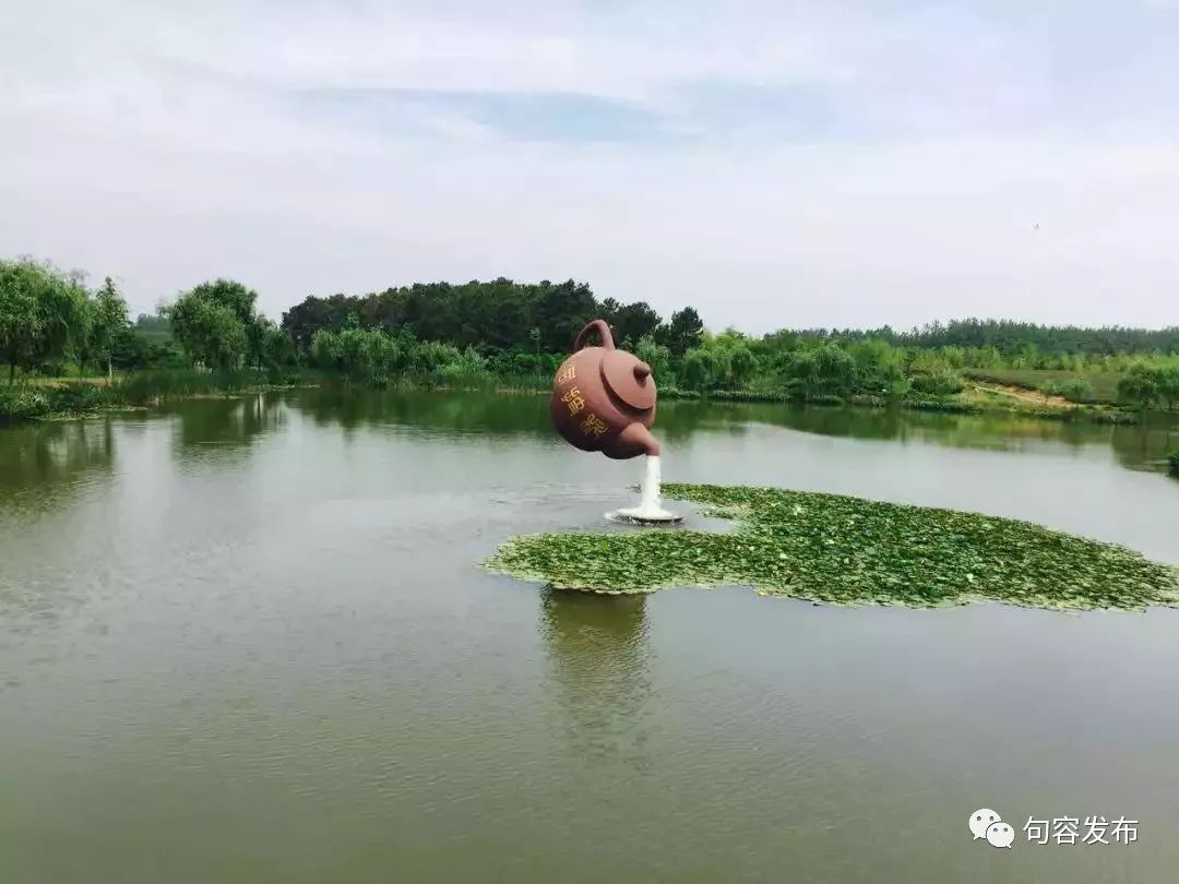 句容免费旅游景点图片