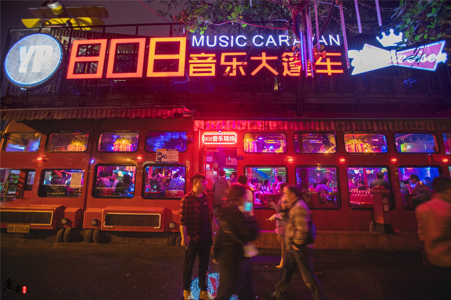 成都九眼橋蓉城夜生活聚集地這裡瀰漫著讓人迷醉的真實