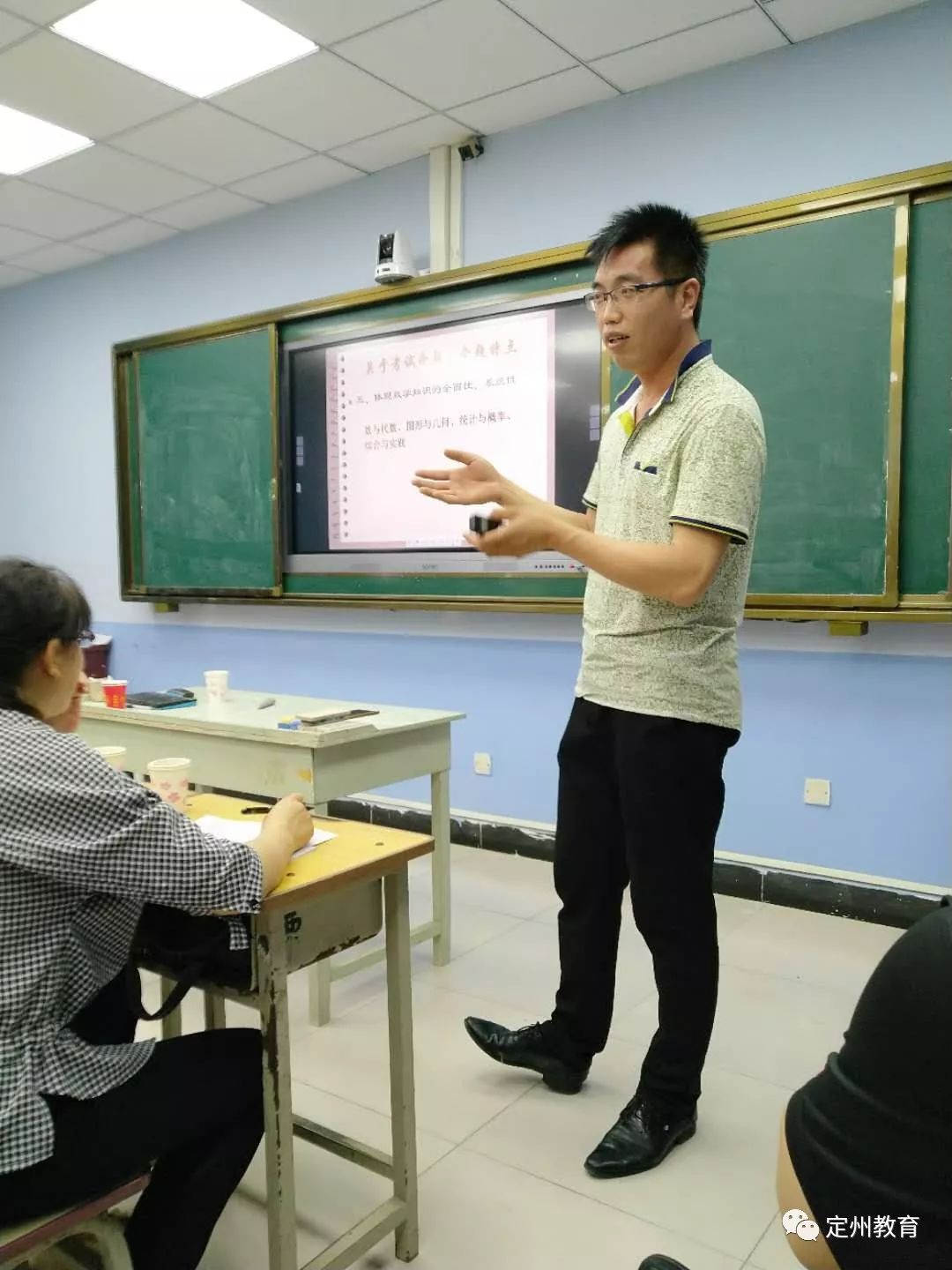 教研室到留早镇送教下乡指导小学数学毕业总复习