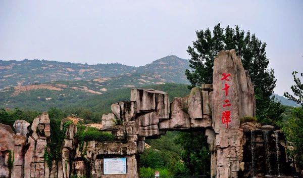 鄭州:青龍山慈雲寺,浮戲山雪花洞,杜甫故里,竹林長壽山,綠博園,中原