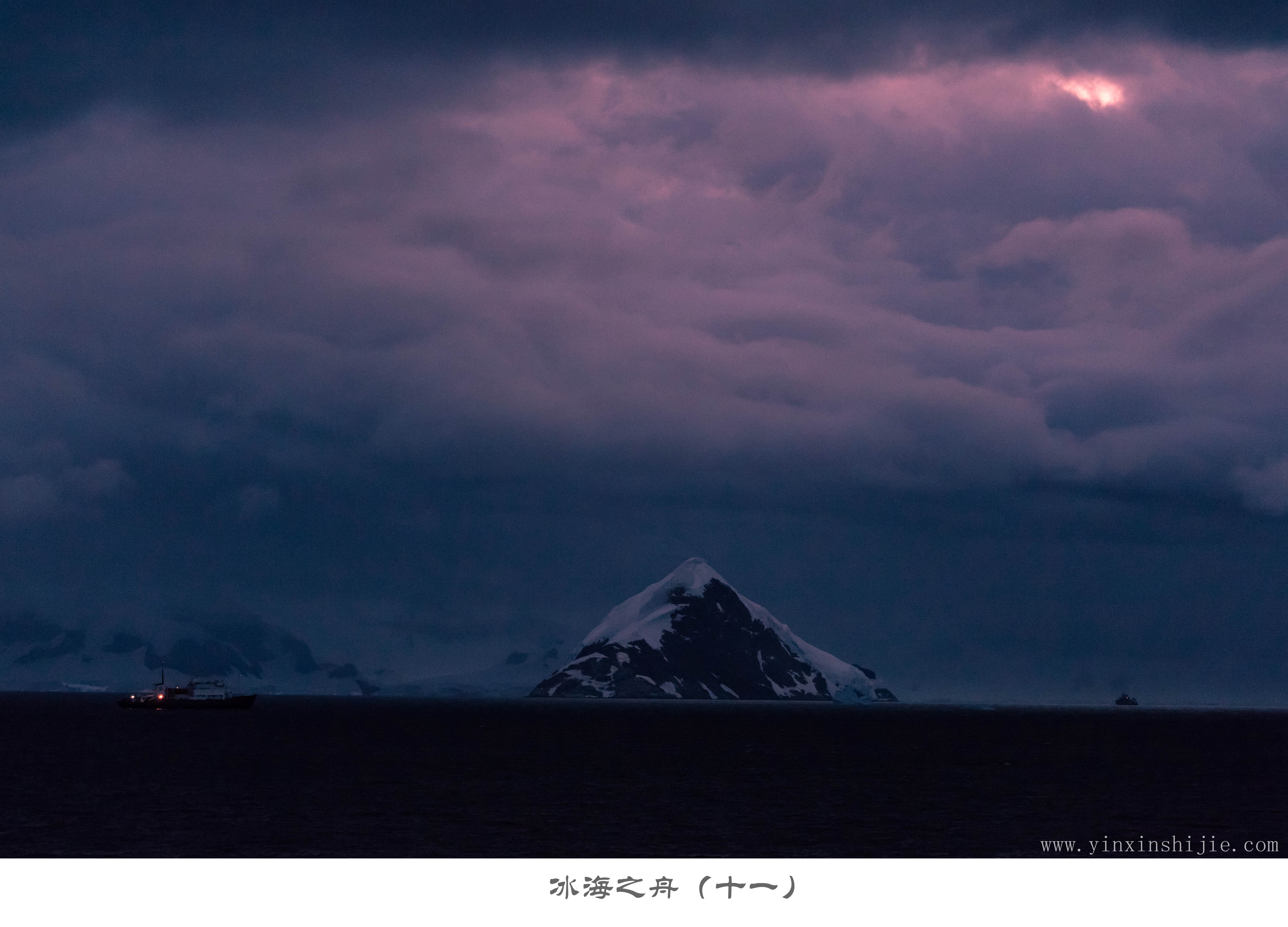 去往世界尽头——阿根廷旅拍集|摄影|风光|地球之盐SalLab - 原创作品 - 站酷 (ZCOOL)