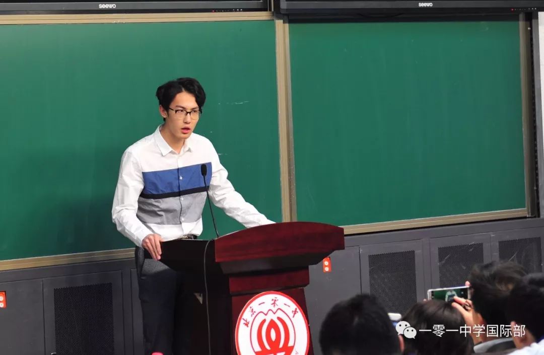 seniorspeech101中学国际部2018届毕业演讲潘一鸣