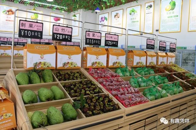 消息中国东盟凭祥水果体验中心正式营业啦
