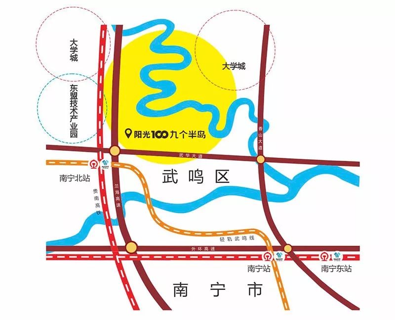 南宁市武鸣新区规划图图片