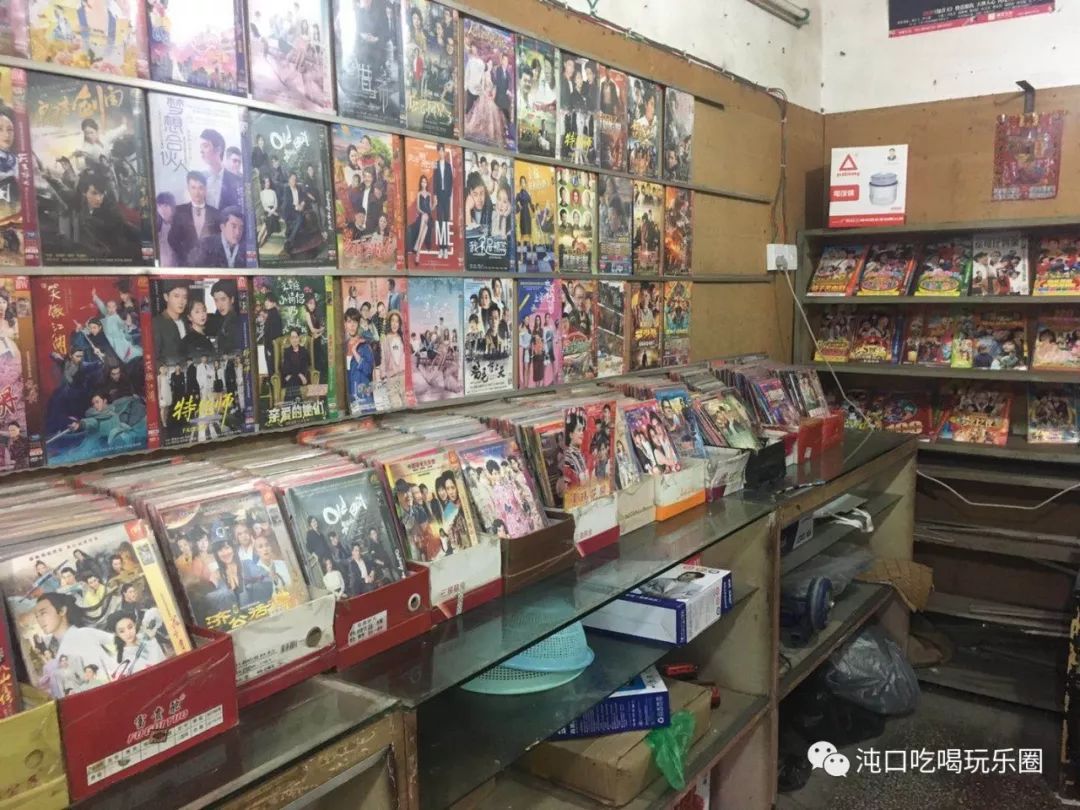 隐藏在沌口闹市的这些老音像店你去过吗他们还在坚持着什么