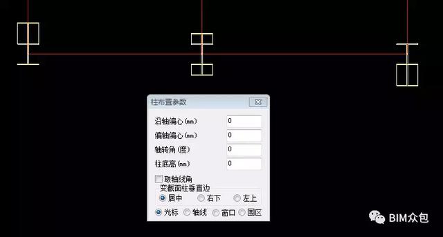 bim丨每日一技 yjk门式刚架建模