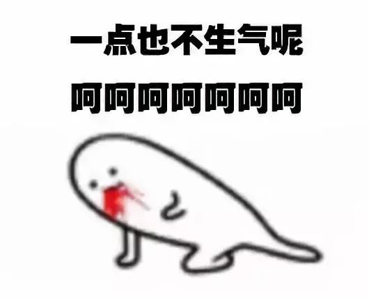 心肌缺氧