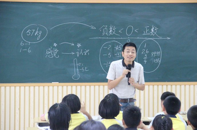 那么多孩子不愿学数学怎么办小数名师吴正宪张齐华当面给您支招