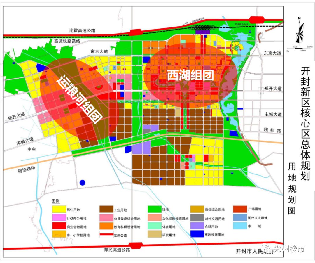 开封西区规划图2025图片