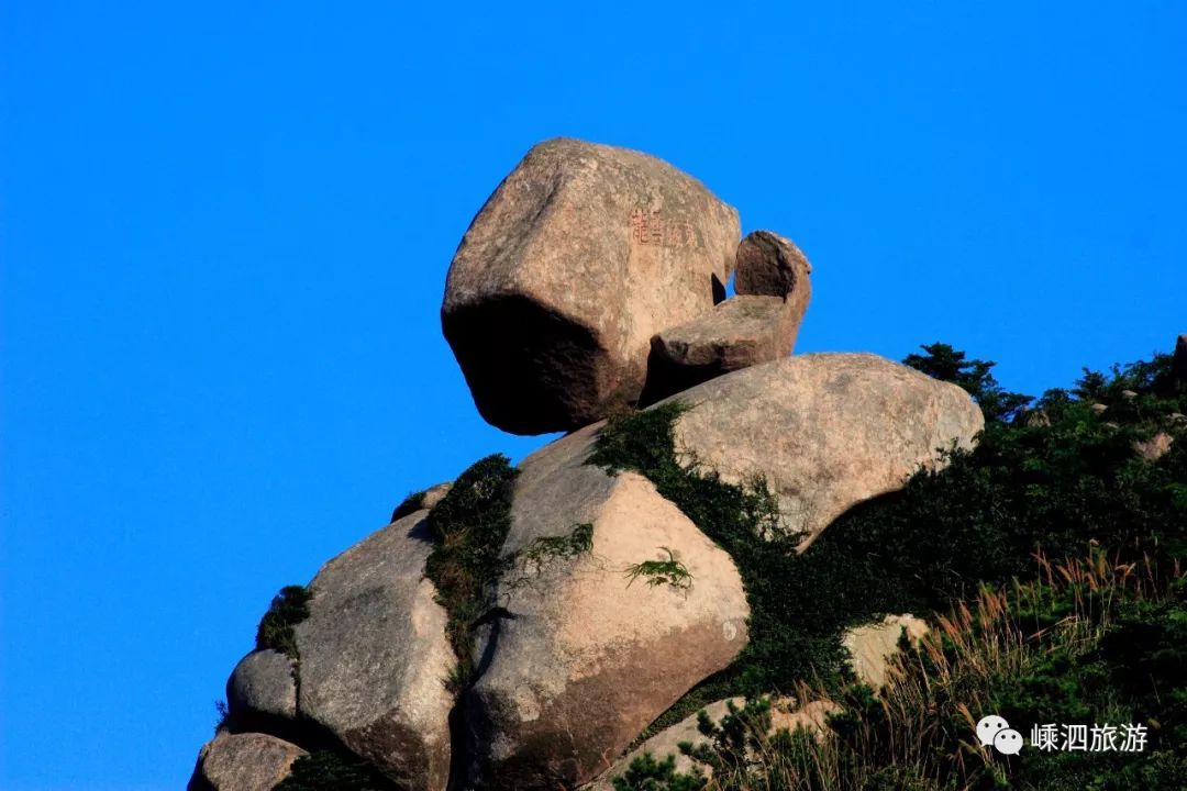 元宝山旅游景点在哪里图片