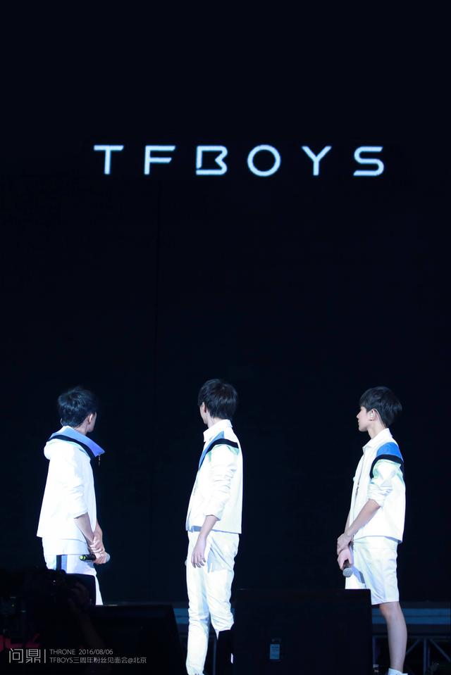 tfboys背影照 团体图片