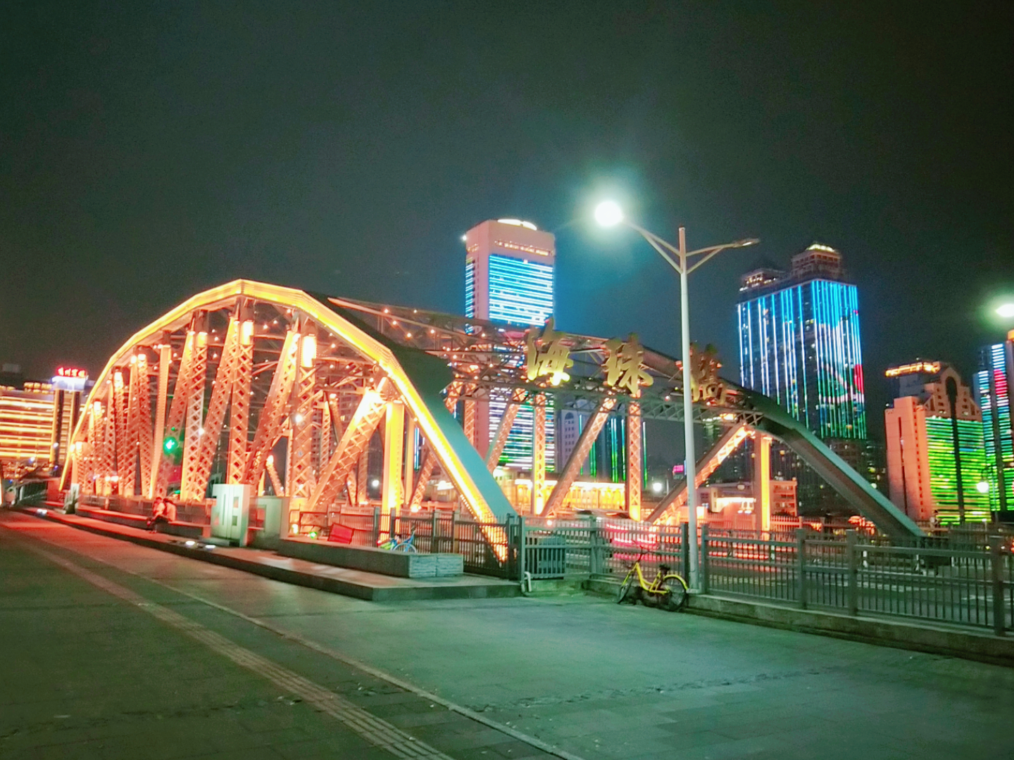 广州第一座跨江桥,夜色浪漫撩人,一览珠江两岸美景