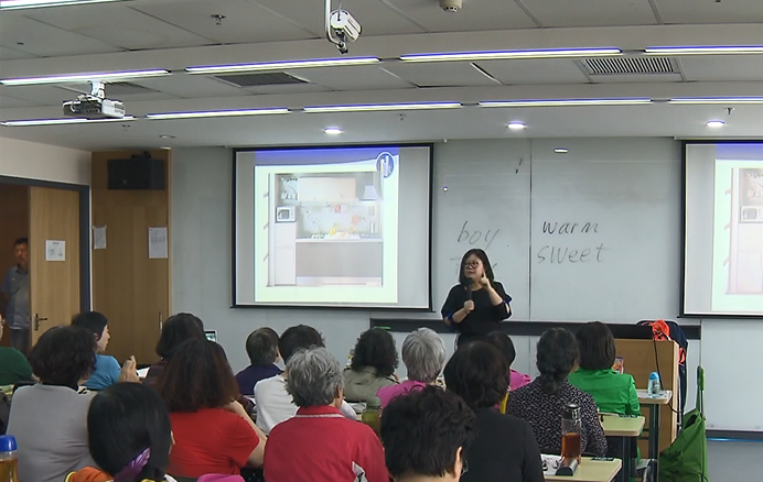 沈阳新东方外语培训学校老年大学公益课堂老年人梦开始的地方