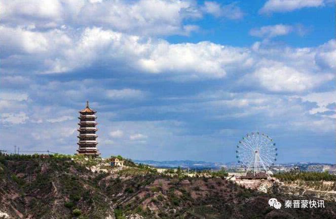 5·19中國旅遊日府谷各大旅遊景點免費開放!錯過等一年!