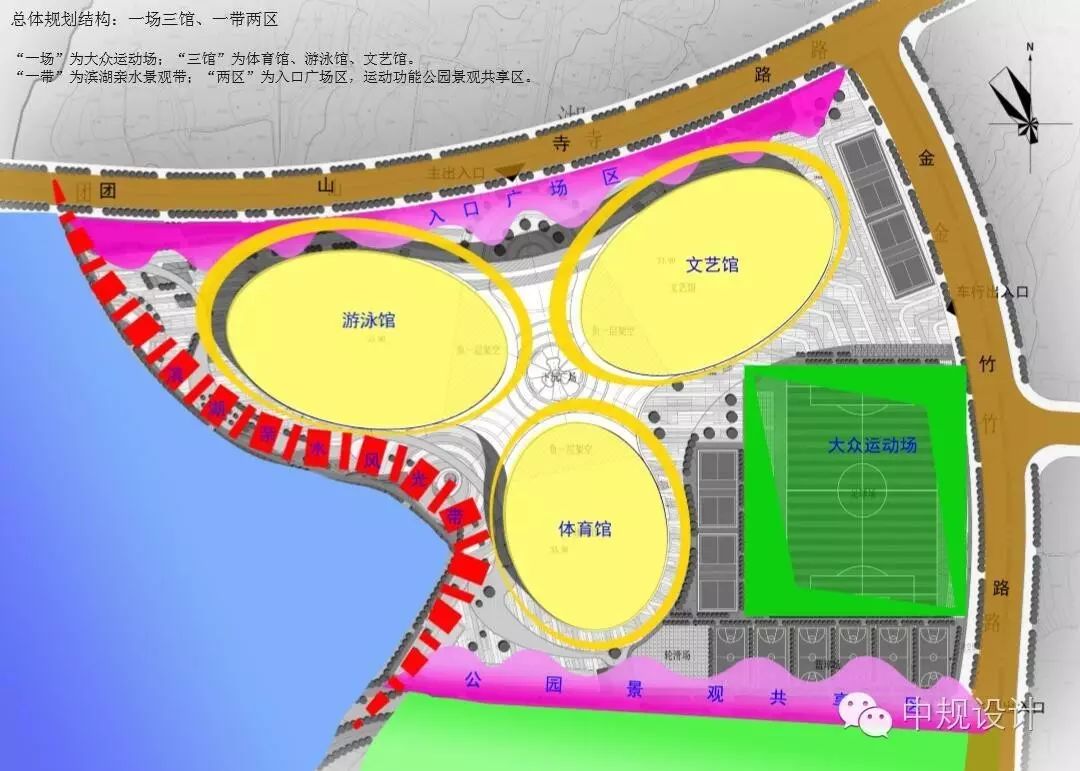 沅江市城区新规划图片