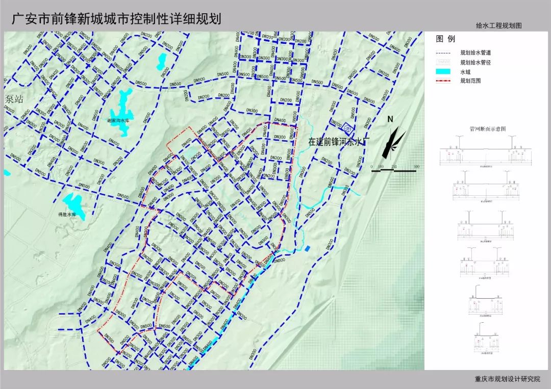 廣安前鋒新城未來怎麼發展?看這裡!(附規劃圖)