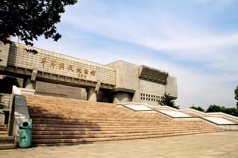 天津革命纪念馆图片