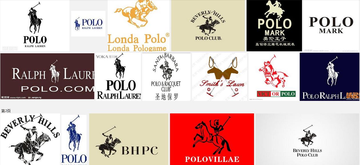 从polo商标案谈商标通用化的悲与喜