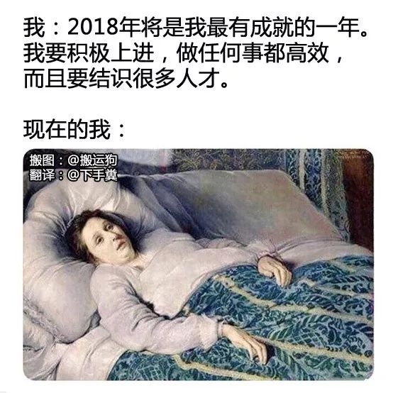 積極廢人好可惜豪華專坐海鮮晚餐不錯孩子感冒老不好,多半是不願上學