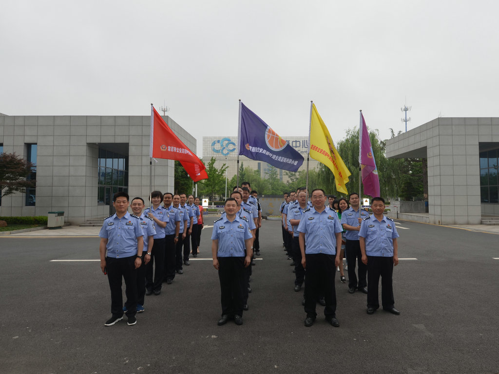 常德市公安局柳叶湖分局举行警营文体兴趣小组成立仪式 警务报道 法制周刊