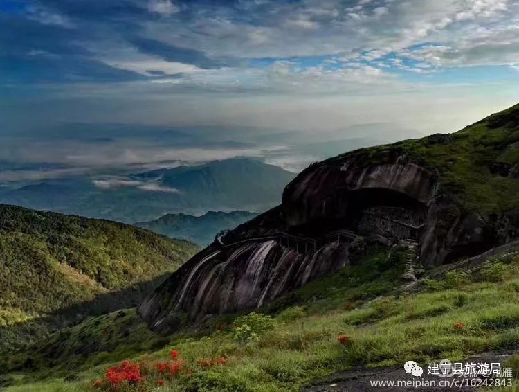 全域旅游61美好生活丨建宁金铙山杜鹃赏花季活动成功举办