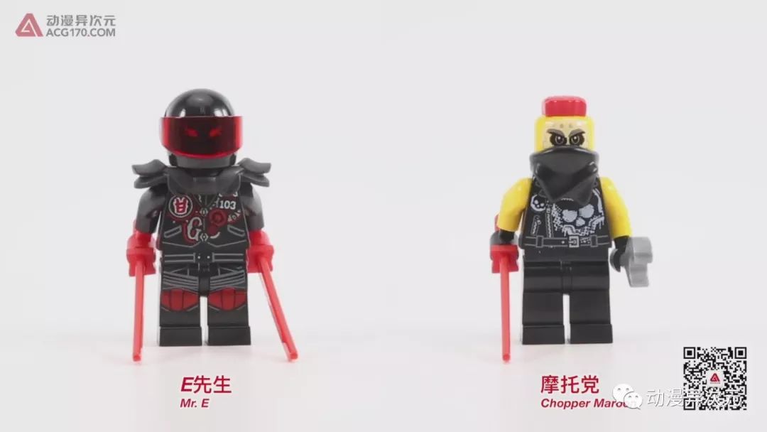 樂高積木lego幻影忍者70643加滿都魔王的復活神殿