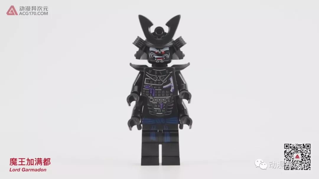 乐高积木lego幻影忍者70643加满都魔王的复活神殿