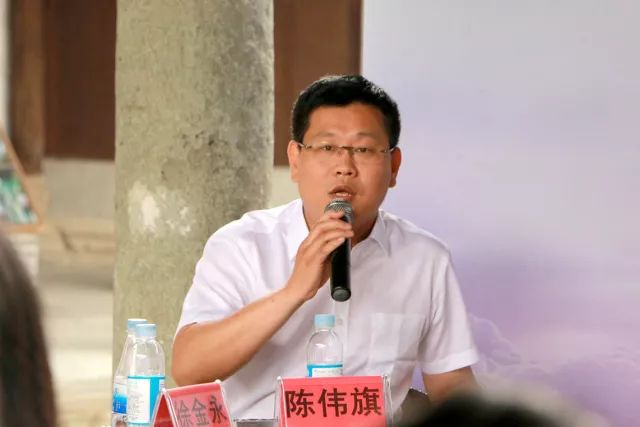 陳偉旗詳細講解了金融惠農,金融惠青等方面內容,為全市有志於鄉村振興