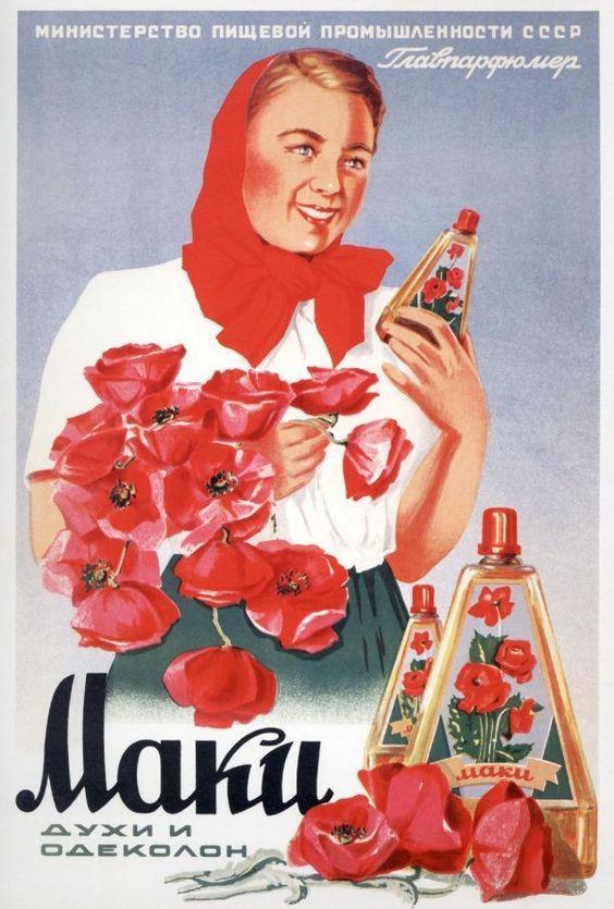 苏联女性宣传画图片