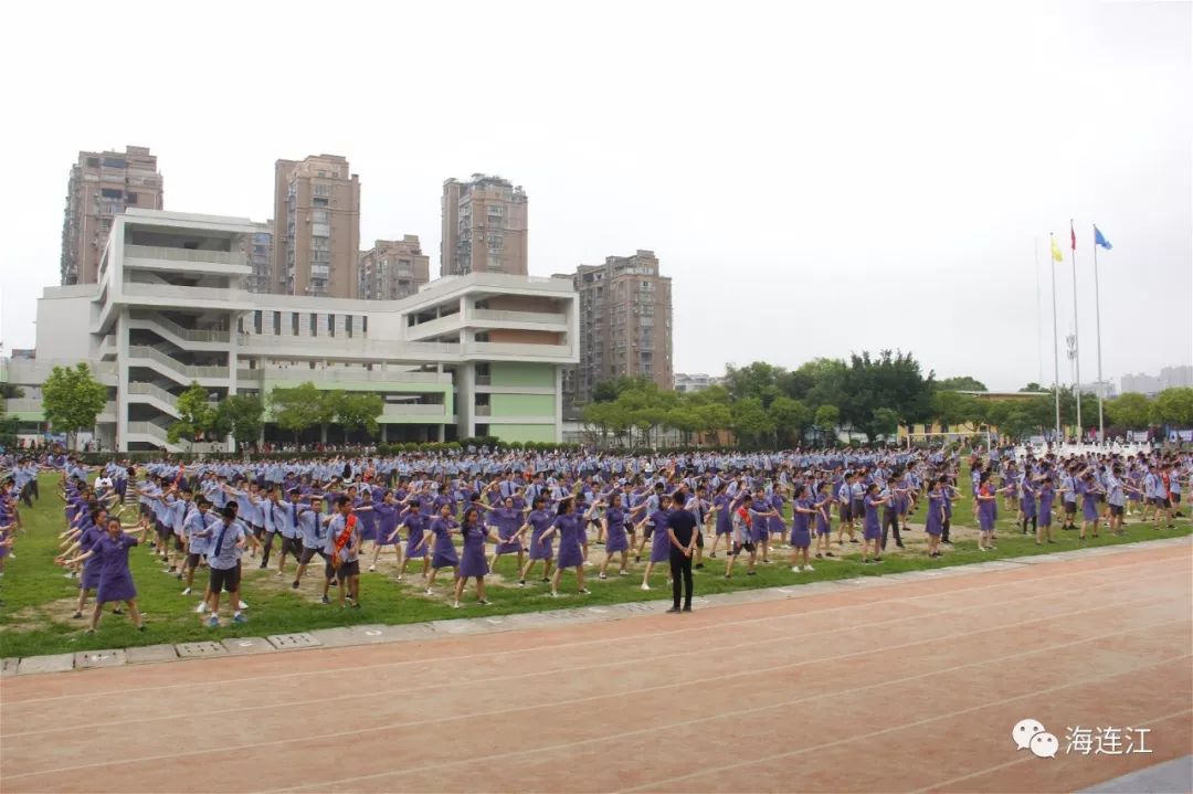 连江树德学校邱淼淼图片