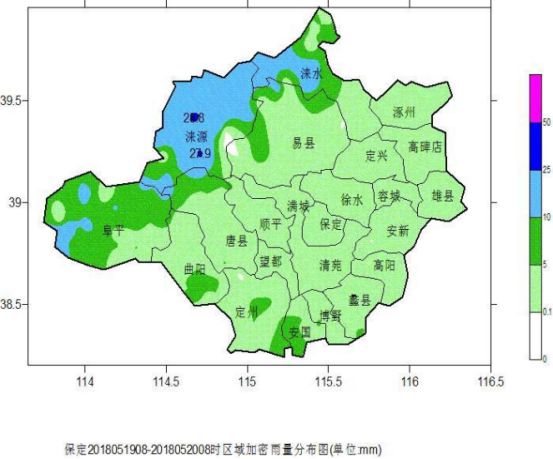 2mm最大為淶源金家井28.