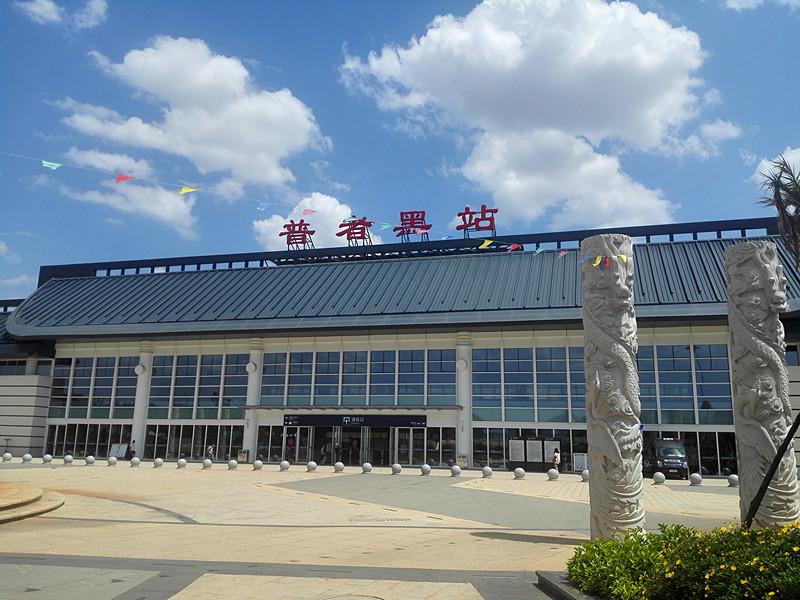 云南有一个以景区名称命名的高铁站,景色很不错