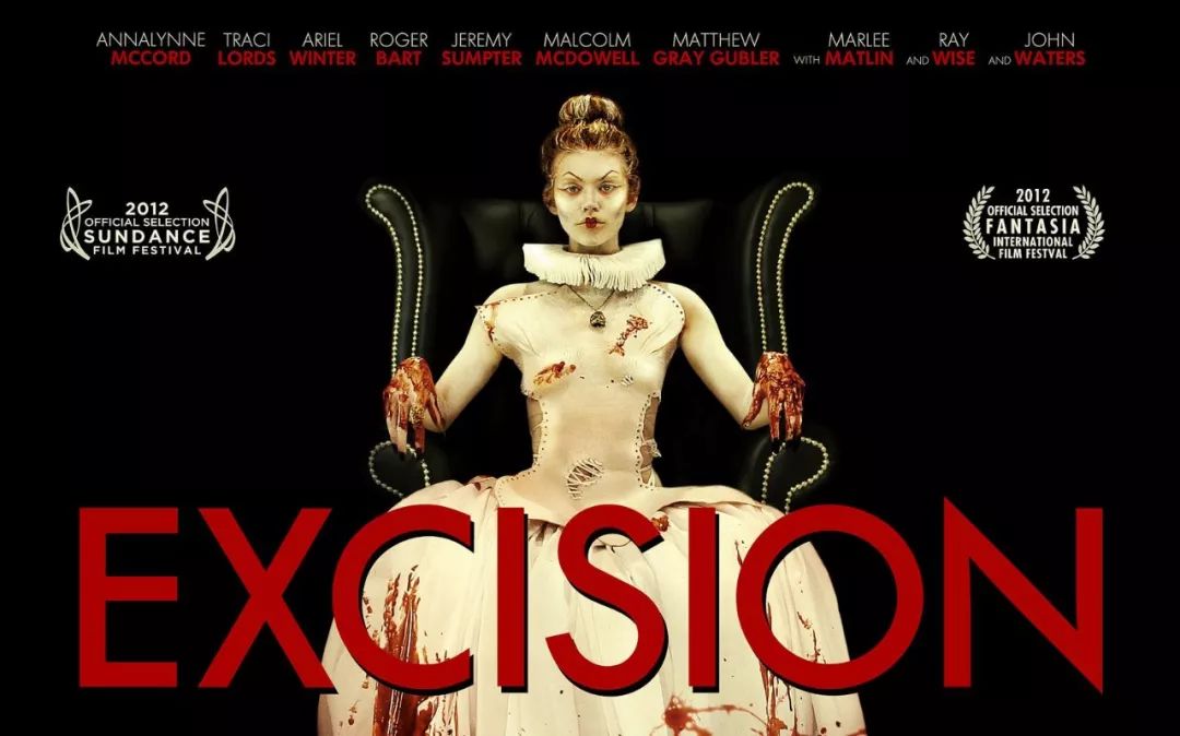 開膛少女的異想世界 excision (2012)在這個令人毛骨