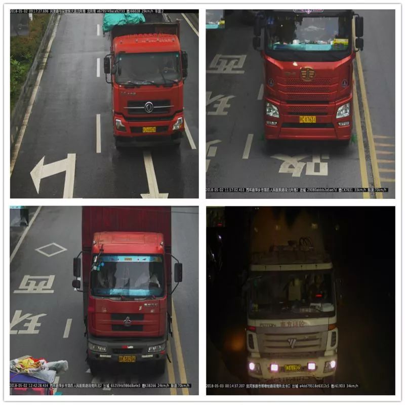 (赣j31930,赣c5h931,赣c97850,赣ch6065(赣k80819,赣j23200,赣dd6091