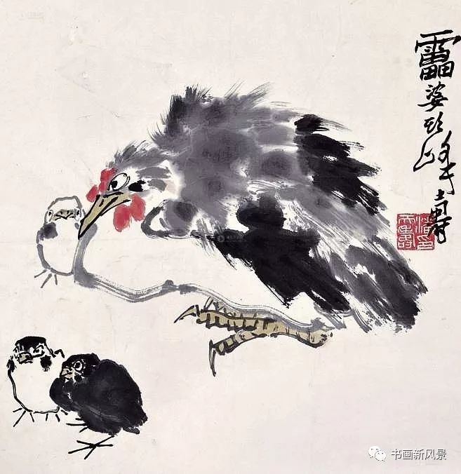 潘天寿画鸡图片