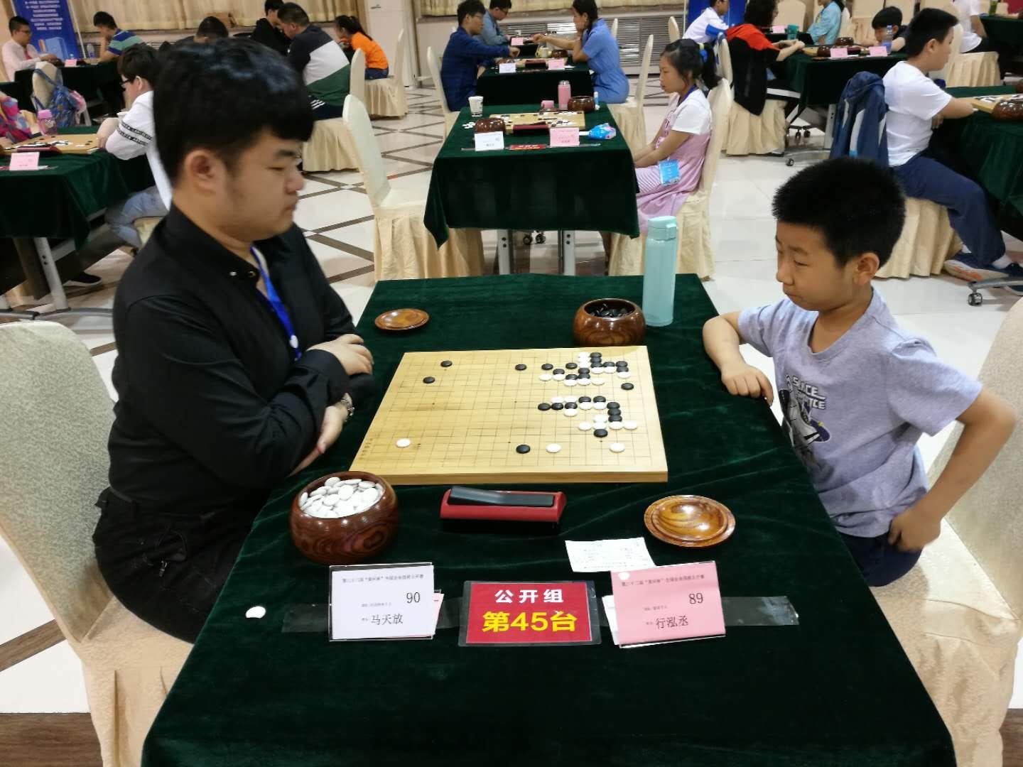 (正襟危坐马天放)(白胡子老仙陈勇老师)(冲段少年赵邦桥)弈客围棋整理