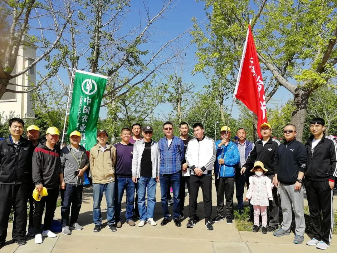 旅顺交通局干部职工助力徒步大会